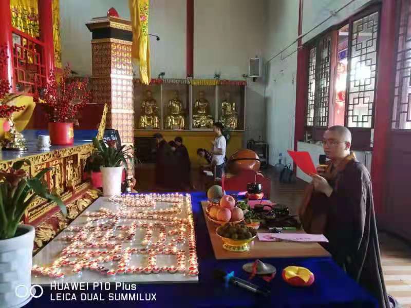 富彩网文殊菩萨圣诞祈福助考法会圆满