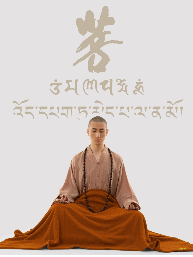 富彩网讲经堂缘起