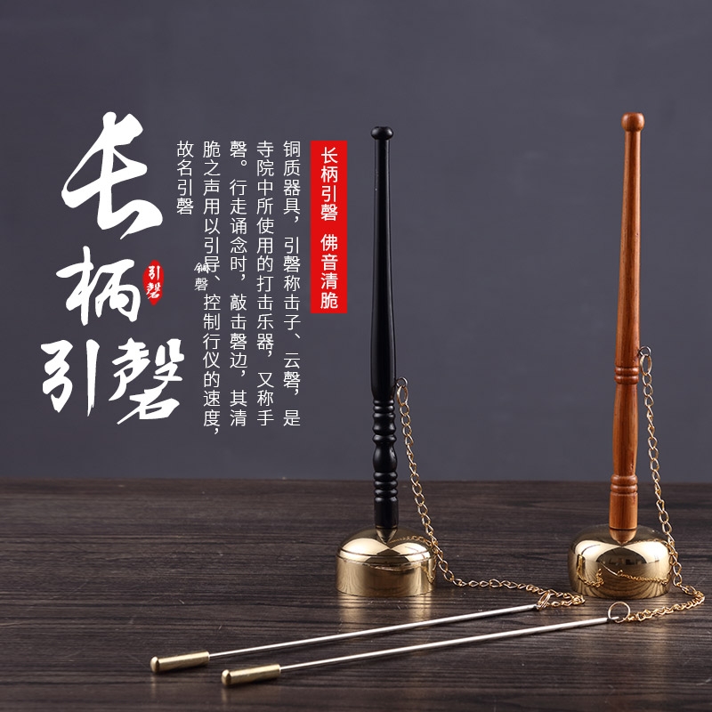富彩网讲经堂缘起