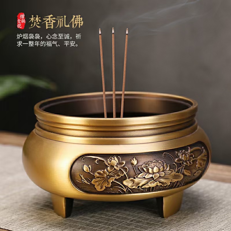 富彩网讲经堂缘起